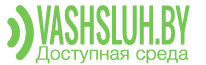 Главная